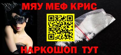 кокаин VHQ Пушкино