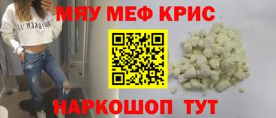 кокаин VHQ Пушкино