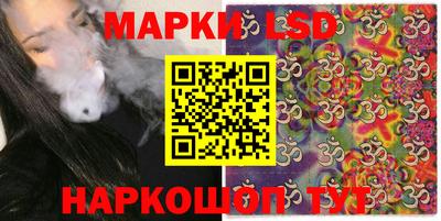 кокаин VHQ Пушкино