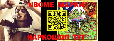 мет Пугачёв