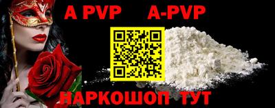 кокаин VHQ Пушкино