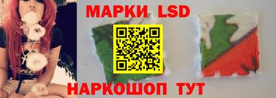 кокаин VHQ Пушкино