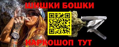 кокаин VHQ Пушкино