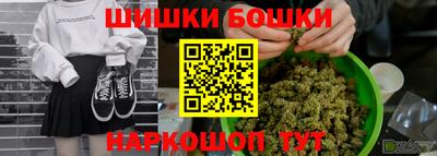 кокс Пыть-Ях