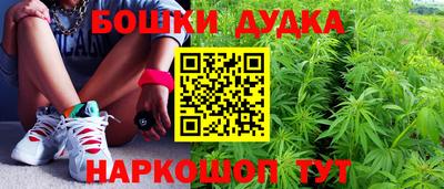 кокаин VHQ Пушкино