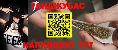 кокаин VHQ Пушкино
