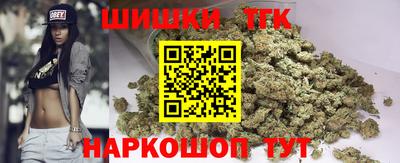 мет Пугачёв