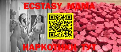 кокаин VHQ Пушкино