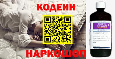 кокаин VHQ Пушкино