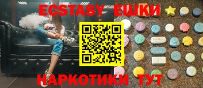 прущая мука Партизанск
