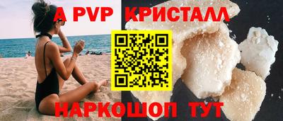 марки lsd Первоуральск