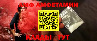 кокаин VHQ Пушкино