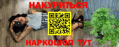 кокаин VHQ Пушкино