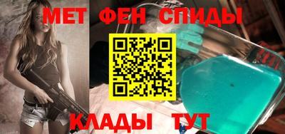 кокс Пыть-Ях