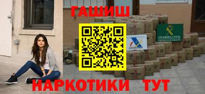 мет Пугачёв
