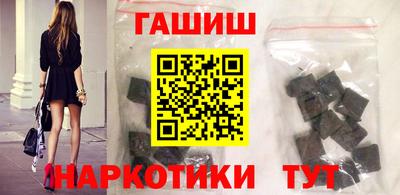 мет Пугачёв