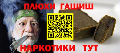 мет Пугачёв