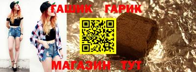 кокс Пыть-Ях