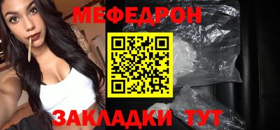 кокс Пыть-Ях