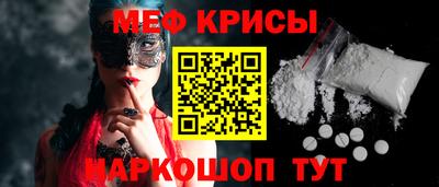 кокс Пыть-Ях