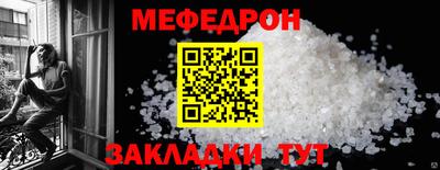 кокс Пыть-Ях
